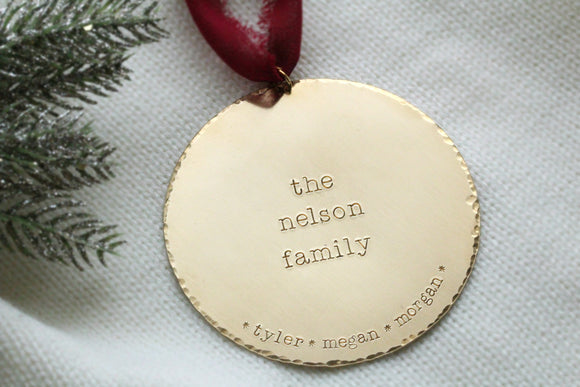 Family Name Ornament